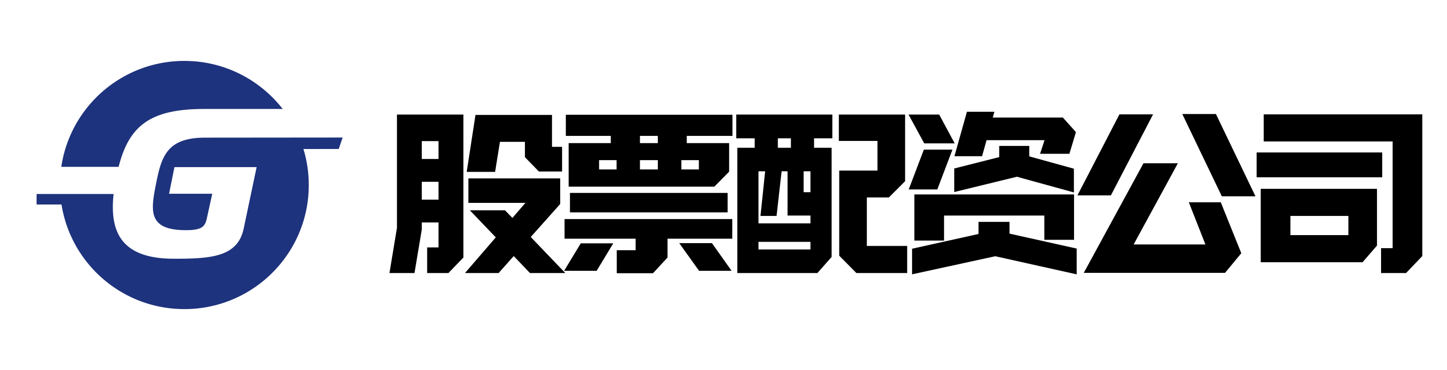 贵丰配资